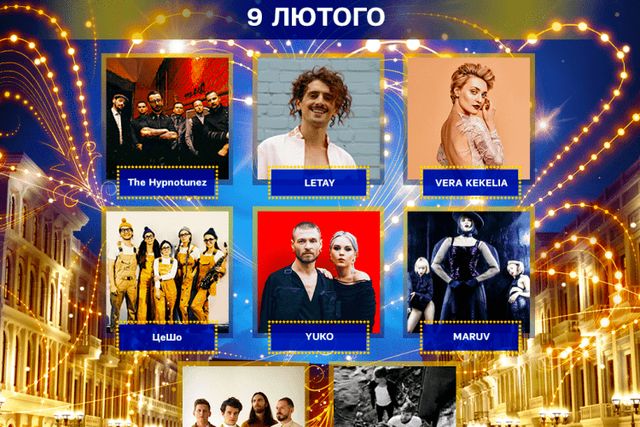 Євробачення 2019: Сергій Притула розклав по поличках усі скандали Нацвідбору - фото 310008