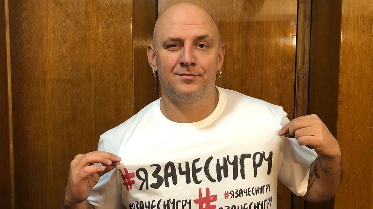 Потап - фото 1