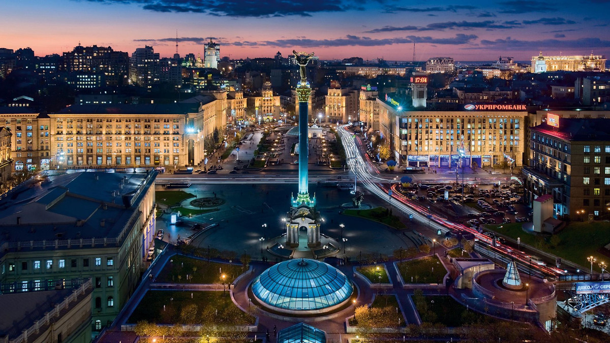 Найкомфортніший район Києва - фото 1