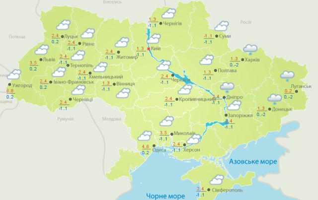 Прогноз погоди в Україні на 27 лютого - фото 310130