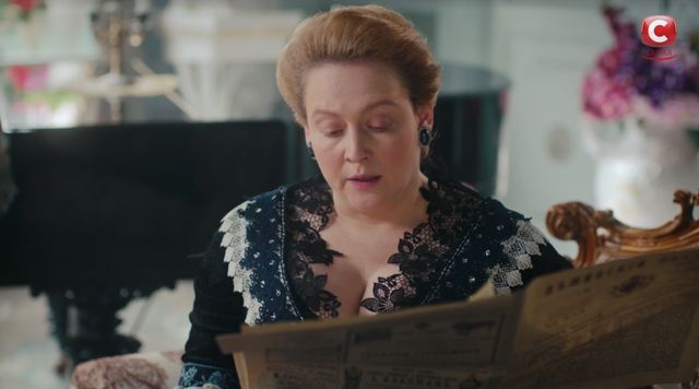 Дружина Червінського - фото 310872