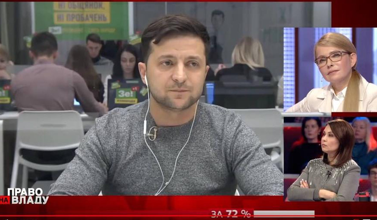 Зуб даю: Зеленський сконфузився у своєму першому політичному ток-шоу