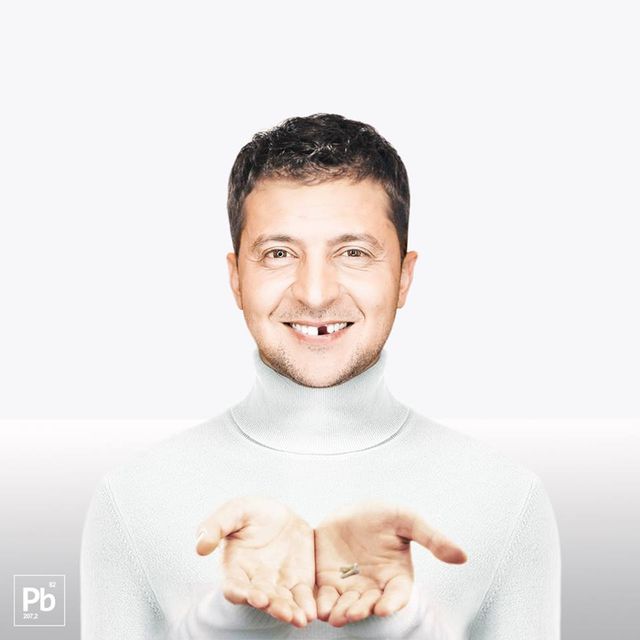 Фотожаба на Зеленського - фото 310909