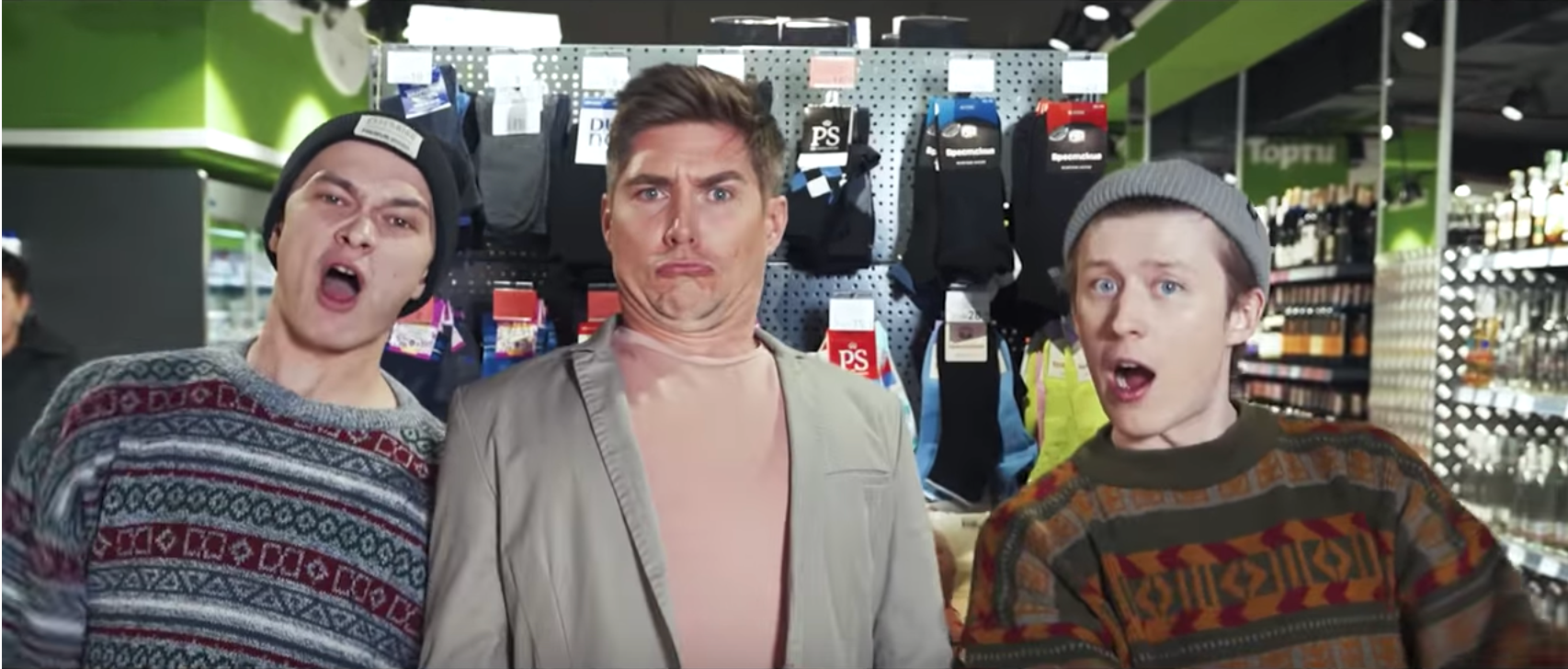 Пузік, як у Тік: мережу підкорила нова пародія на кліп Каменських