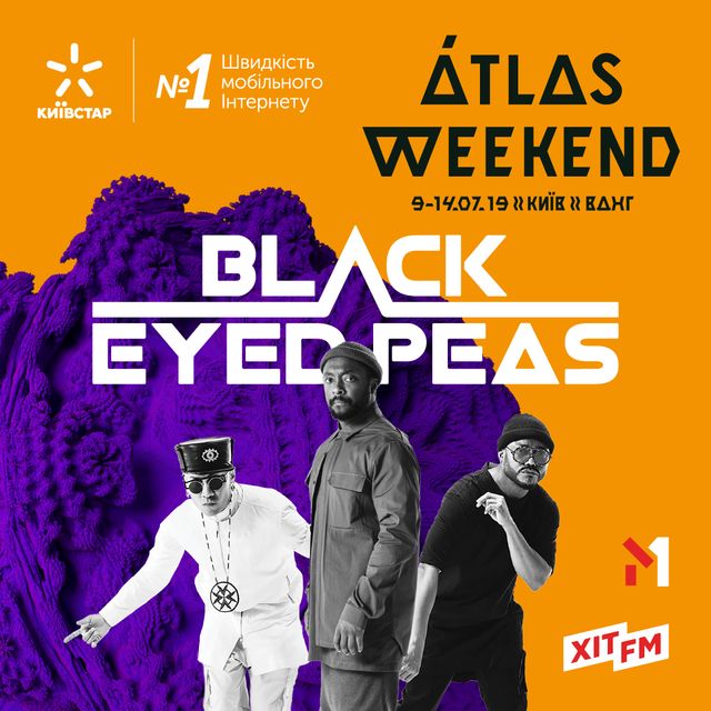 Black Eyed Peas виступить на Atlas Weekend - фото 311254