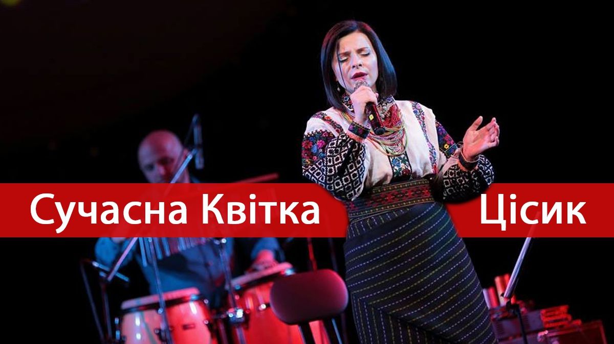 Оксана Муха в Голосі країни 9 - фото 1