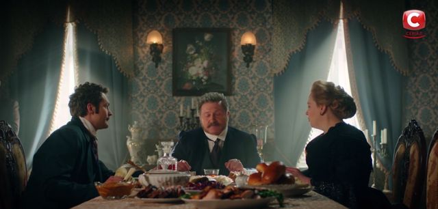 Червінські - фото 311684