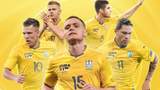Відбір на Євро 2020: Шевченко оголосив склад збірної, Ракицький в прольоті
