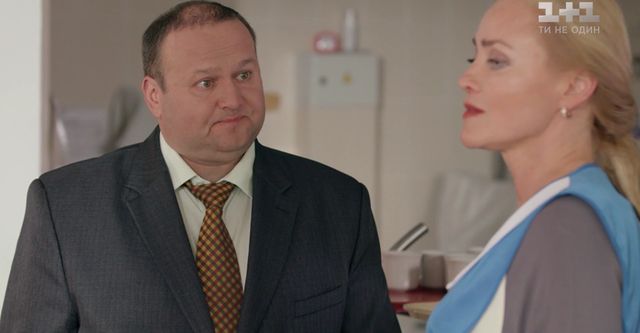 Едуард і тьотя Лєра - фото 311869