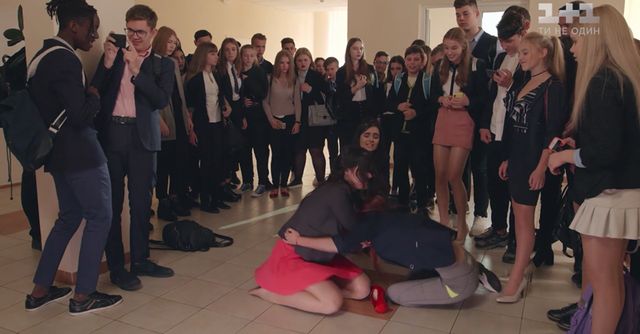 Бійка в Школі - фото 311873