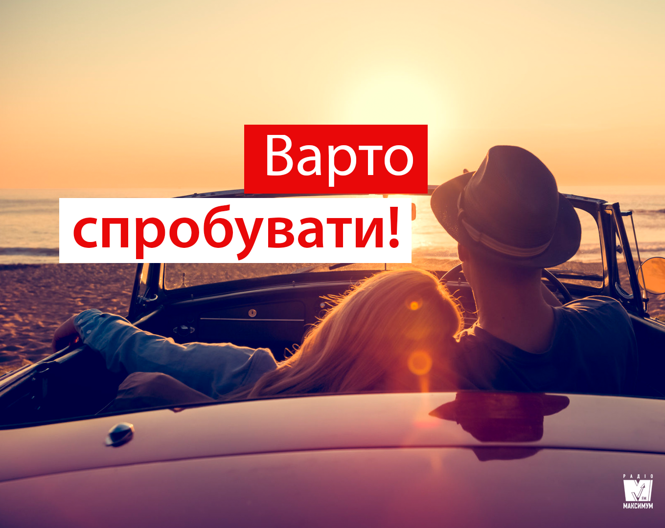 Ці місця підійдуть для спонтанного сексу - фото 1