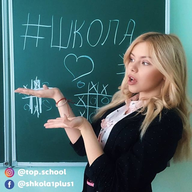 Cоня - фото 312008