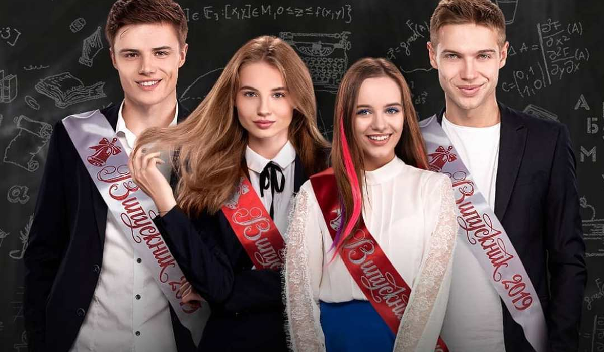 Музика із серіалу Школа: українські пісні, які зачарували нас