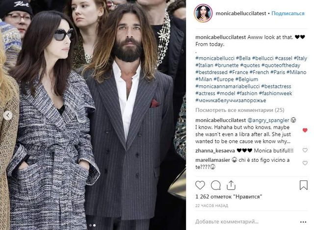 Моніка Белуччі вперше вийшла у світ з молодим бойфрендом - фото 312177