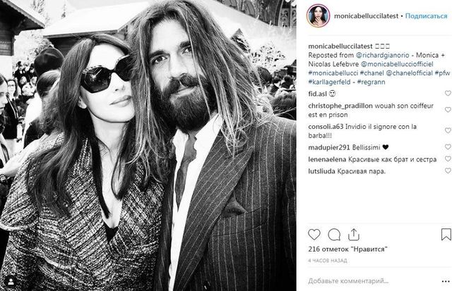 Моніка Белуччі вперше вийшла у світ з молодим бойфрендом - фото 312178