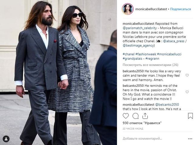 Моніка Белуччі вперше вийшла у світ з молодим бойфрендом - фото 312179