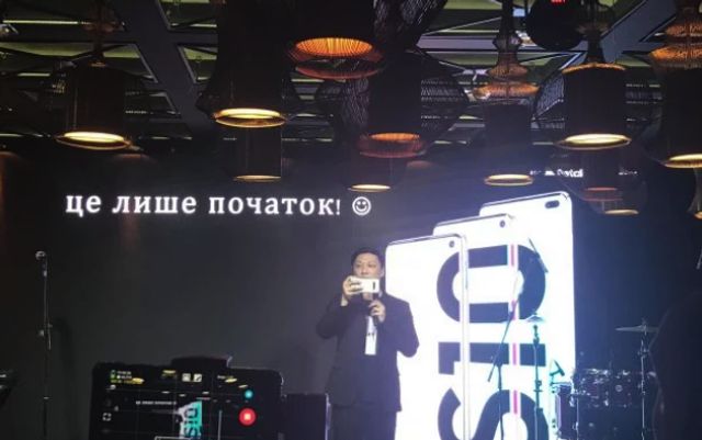 Samsung Galaxy S10 офіційно представили в Україні - фото 312189