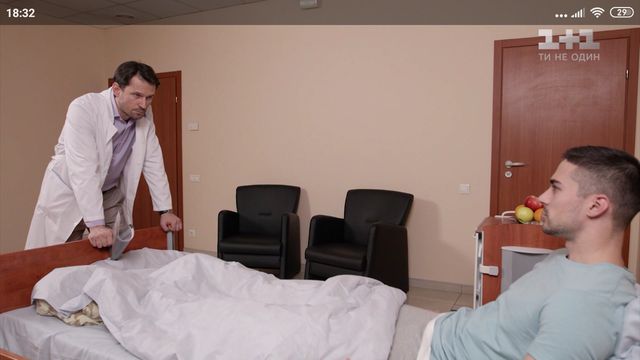 Макс і Алекс - фото 312205