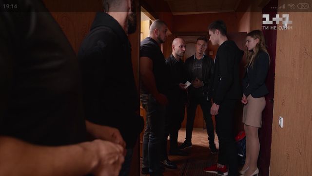 Лола втрапила в халепу - фото 312219