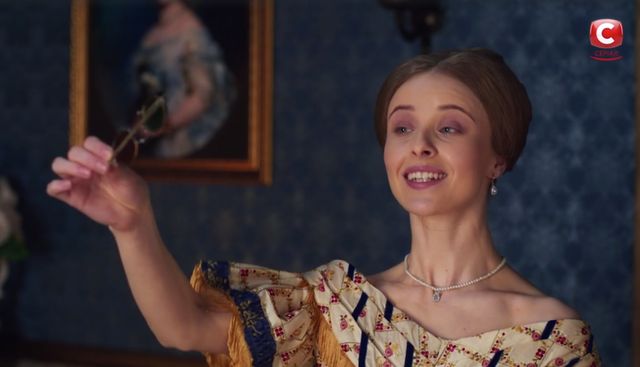 Наталі готується до весілля - фото 312239