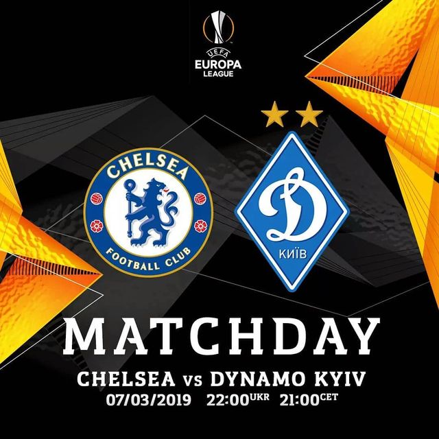 Анонс матчу Динамо - Челсі - фото 312305
