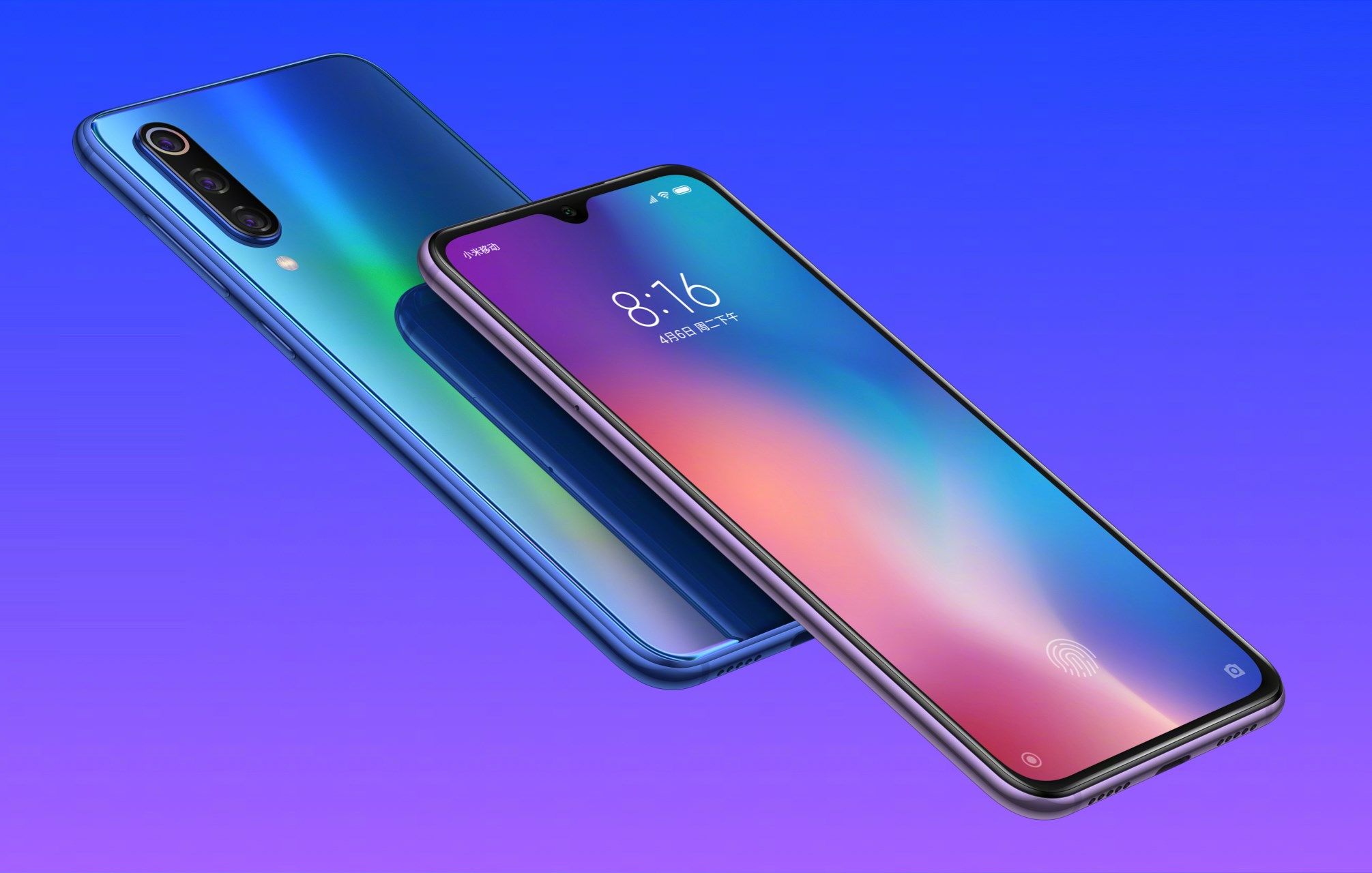 Компанія Xiaomi більше не випускатиме дешевих флагманів - фото 1