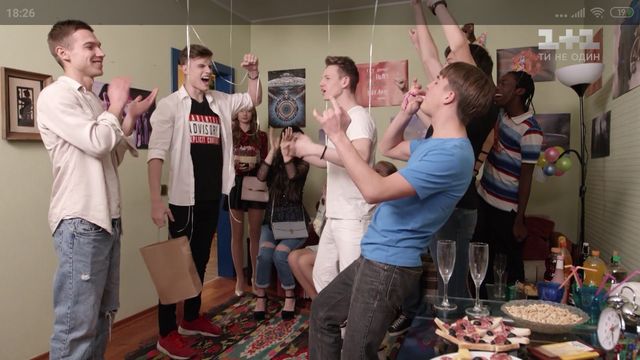 Святкова вечірка - фото 312479