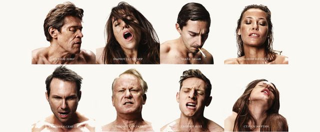 з афіші фільму - фото 312589