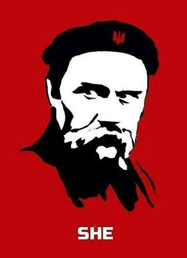 Сучасний Тарас Шевченко: прикольні портрети українського генія - фото 312615