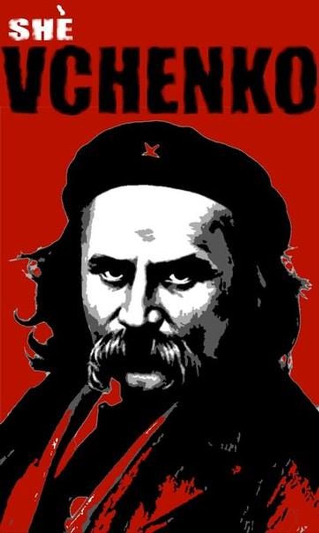 Сучасний Тарас Шевченко: прикольні портрети українського генія - фото 312616