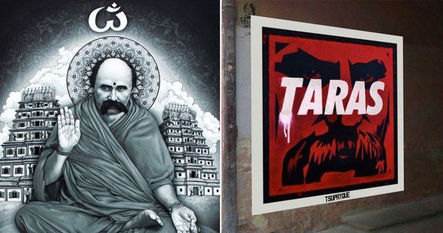 Сучасний Тарас Шевченко: прикольні портрети українського генія - фото 312618