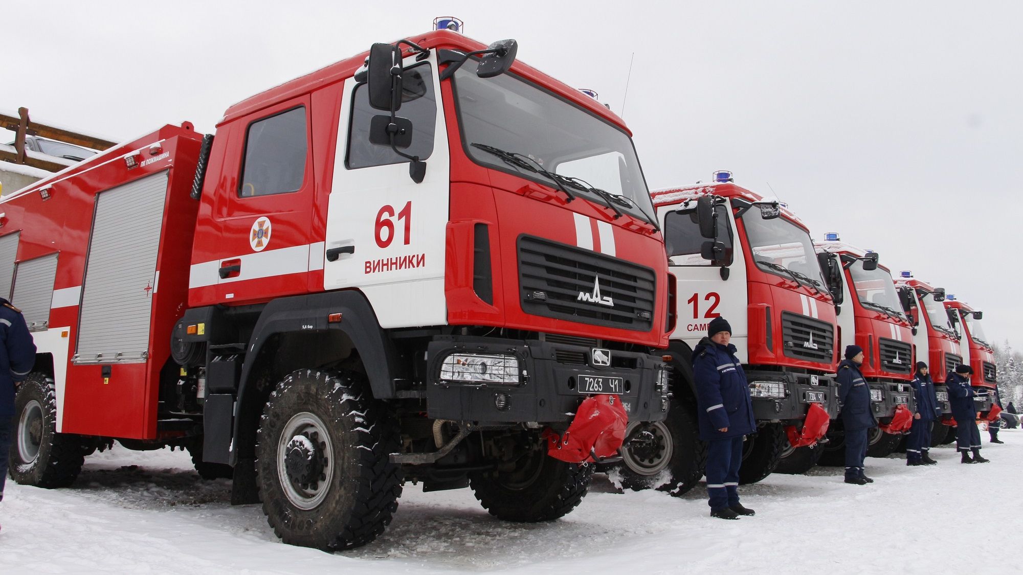 Рятувальники привітали українок - фото 1