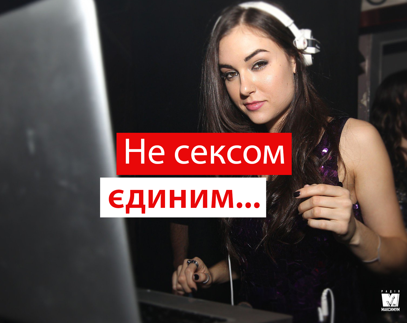 Як виглядають порноактриси в кіно та у звичайному житті (18+)