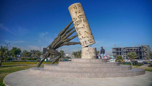 Багдад і Південний Ірак очима туриста: вражаючі фото - фото 313106