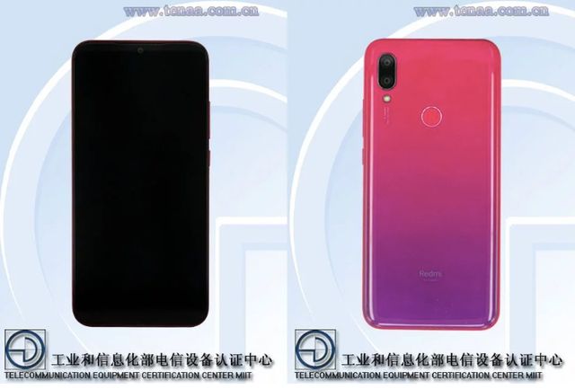 Xiaomi Redmi 7 буде оцінений у 700-800 юанів- фото 313165