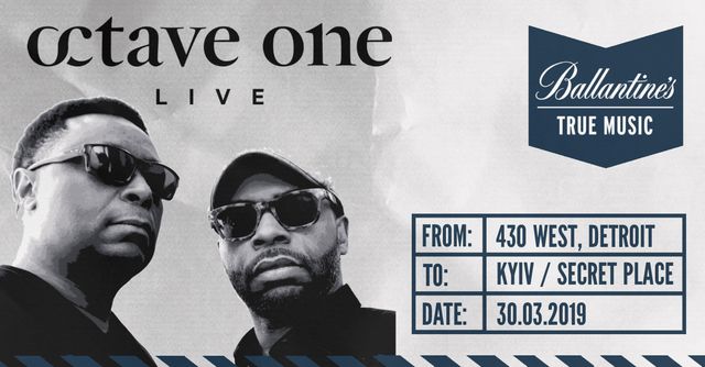 Афіша Києва: ТОП 5 подій, які варто відвідати у другій половині березня - фото 313359