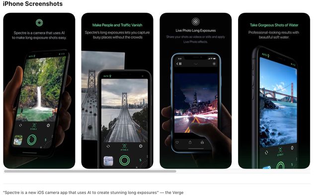 Додаток Spectre дозволить художньо розмивати зайві об'єкти - фото 313362