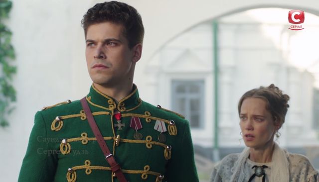 Олексій і Катя у Києві - фото 313547