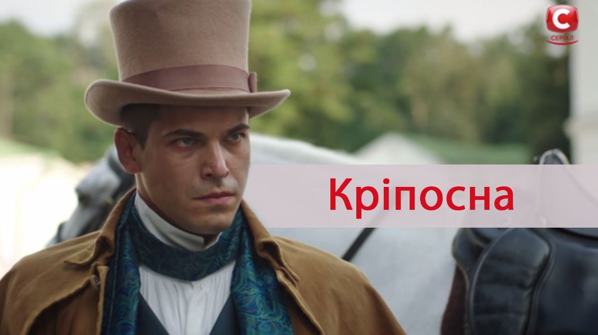 Олексій Косач викликав Гришу на дуель - фото 1