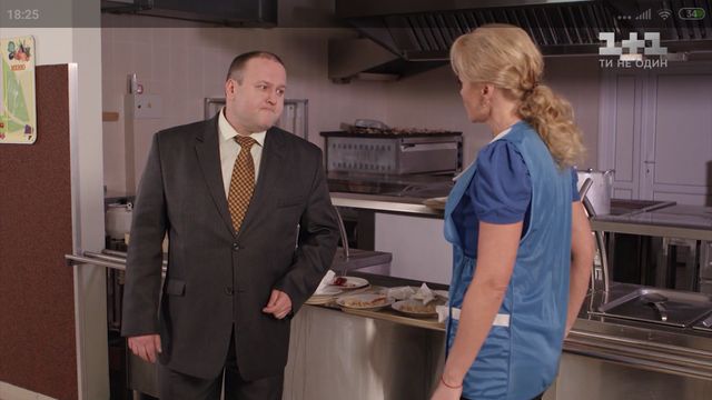 Едуард і Лєра - фото 313803