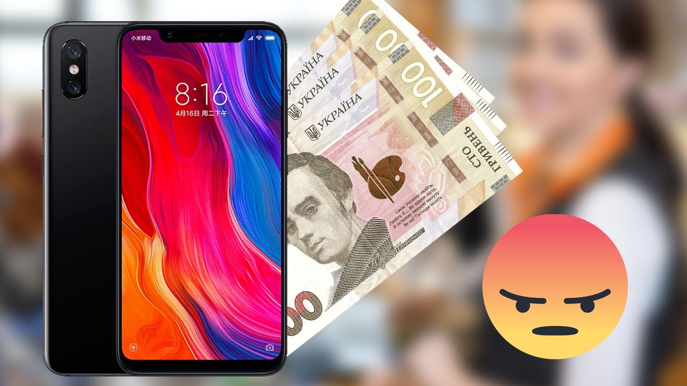 Поради для кожного покупця - фото 1