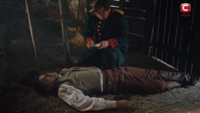 Ніколя знайшов тіло друга - фото 314159