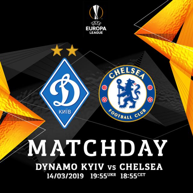 Динамо – Челсі: коли і де дивитися матч Ліги Європи - фото 314261