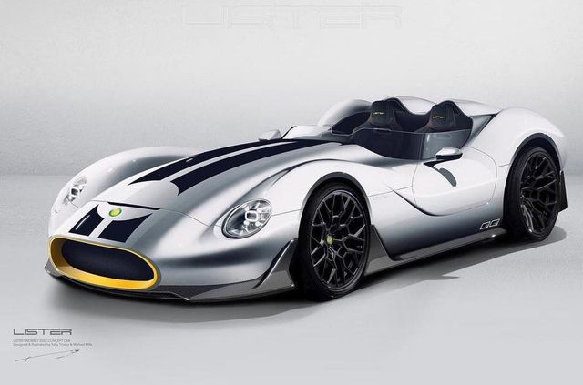 Британці показали зображення сучасного аналога спорткара 50-х - фото 314338