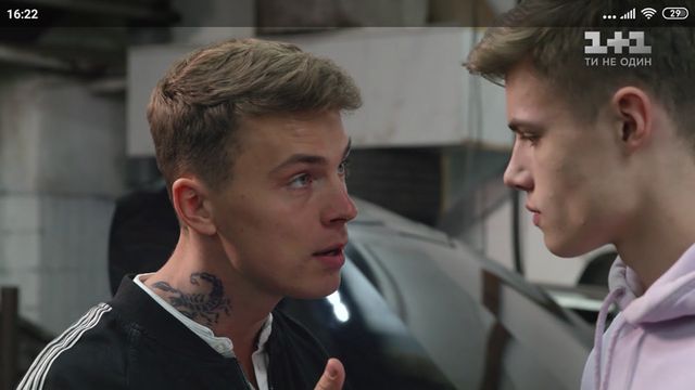 Богдан погрожує Дані - фото 314373