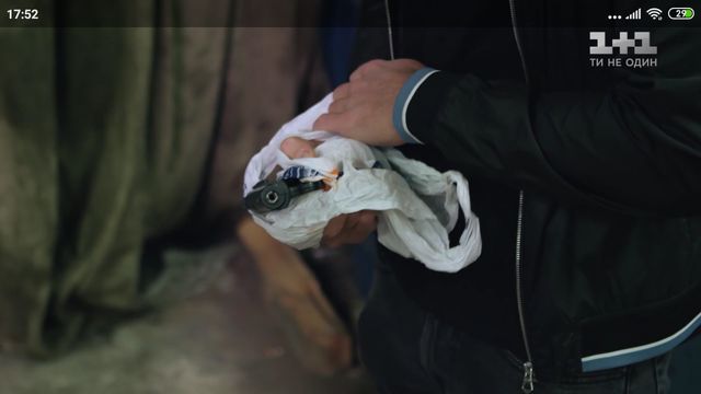 Богдан з пістолетом - фото 314432