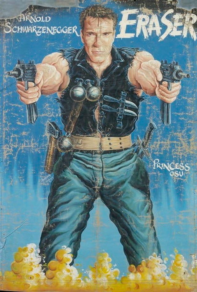 Вгадай фільм за постером: виставка кіноплакатів з Гани 70-х років - фото 314516