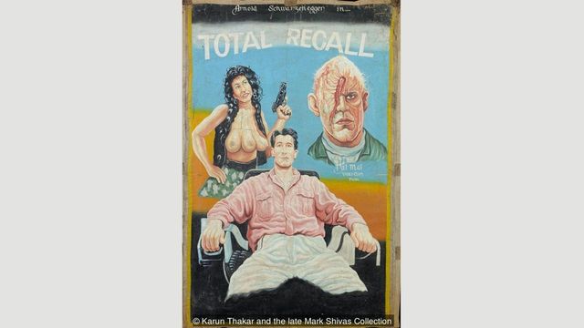 Вгадай фільм за постером: виставка кіноплакатів з Гани 70-х років - фото 314518