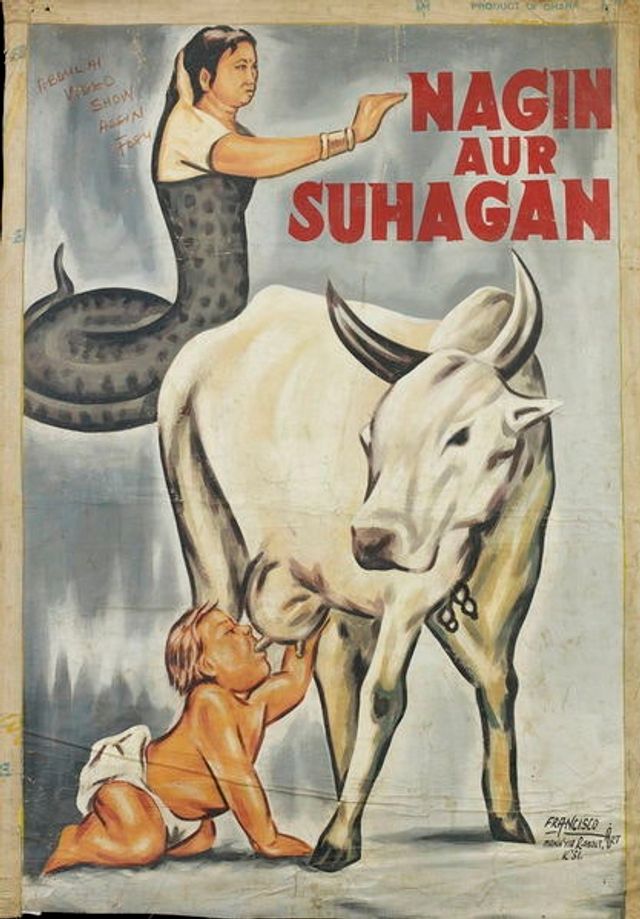 Вгадай фільм за постером: виставка кіноплакатів з Гани 70-х років - фото 314520