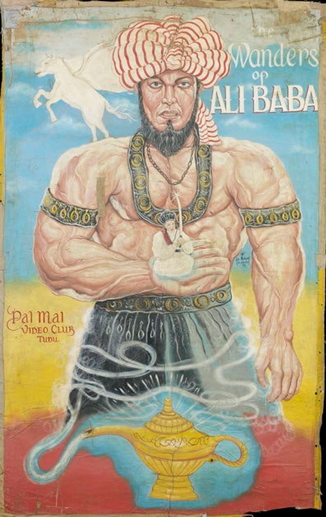 Вгадай фільм за постером: виставка кіноплакатів з Гани 70-х років - фото 314521